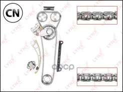 �������� ���� ��� TK0048 LYNXauto TK0048 TK0048 ����