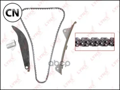 �������� ���� ��� TK0171 LYNXauto TK0171 TK0171 ����