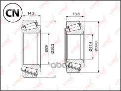 ��������� ��������� �-� 2 ��. | ��� | WB1275 LYNXauto WB1275 WB1275 ����