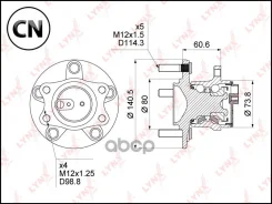 ������� ������ | ��� ����/��� | WH1026 LYNXauto WH1026 WH1026 ����