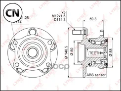 ������� ������ | ��� ����/��� | WH1108 LYNXauto WH1108 WH1108 ����