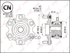 ������� ������ | ��� ����/��� | WH1121 LYNXauto WH1121 WH1121 ����