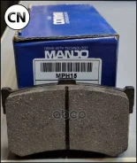 ������� ���������, ������ Mando MPH15 MPH15 ����