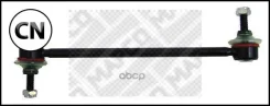 ������ ������������� Mapco 49154HPS 49154HPS ����