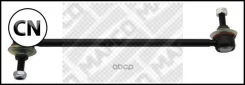 ������ ������������� Mapco 59026HPS 59026HPS ����