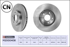 ��������� ���� | ����� ����/��� | M2000408 Marshall M2000408 M2000408 ����