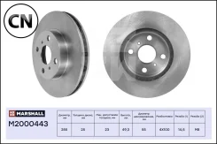 ���� ��������� M2000443 Marshall M2000443 M2000443 ����