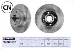���� ��������� M2000532 Marshall M2000532 M2000532 ����