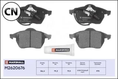 ������� ��������� �������� M2620676 Marshall M2620676 M2620676 ����