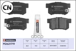������� ��������� �������� M2621719 Marshall M2621719 M2621719 ����