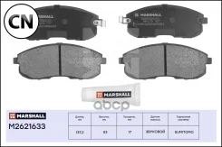 ������� ��������� �������� M2621633 Marshall M2621633 M2621633 ����
