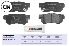 ������� ��������� �������� M2623543 Marshall M2623543 M2623543 ����