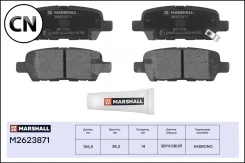 ������� ��������� �������� M2623871 Marshall M2623871 M2623871 ����