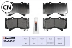 ������� ��������� �������� M2624386 Marshall M2624386 M2624386 ����