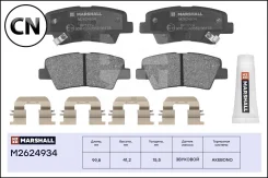 ������� ��������� �������� M2624934 Marshall M2624934 M2624934 ����