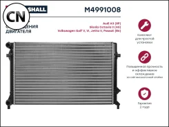 �������� ������� ���������� M4991008 Marshall M4991008 M4991008 ����