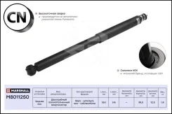 ����������� �������� | ��� ����/��� | M8011250 Marshall M8011250 M8011250 ����