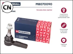 ���������� ������� ���� M8070090 Marshall M8070090 M8070090 ����