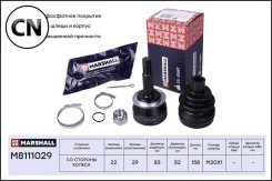 ���� ������� (��� ABS) M8111029 Marshall M8111029 M8111029 ����