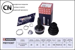 ���� ������� (� ABS) M8111087 Marshall M8111087 M8111087 ����