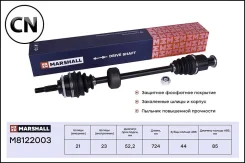 ������ � ����� (� ABS) | ���� | M8122003 Marshall M8122003 M8122003 ����
