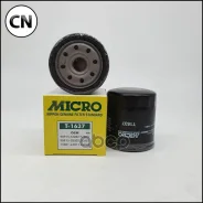 ������ �������� (=C-111) Micro T1637 T1637 ����