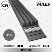 ������ ������������ JD 4PK1045 ����