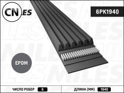 ������ ������������ JD 6PK1940 ����