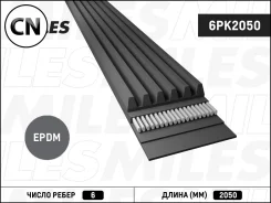 ������ ������������ Miles 6PK2050 6PK2050 ����