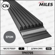 ������ ������������ JD 7PK1705 ����