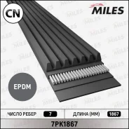 ������ ������������ Miles 7PK1867 7PK1867 ����