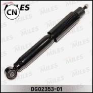 ����������� �������� �����/������ ������� Miles DG0235301 DG0235301 ����