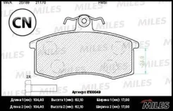 ������� ��������� �������� (��� �������) (����� Semi-Metallic) ��� 2108/2109/21099 (TRW GDB469) Miles E100049 E100049 ����