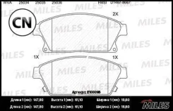 ������� ��������� �������� (��� �������) (����� Semi-Metallic) Miles E100096 E100096 ����