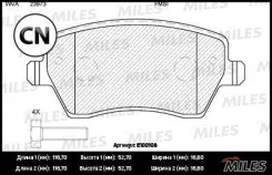 ������� ��������� �������� (��� ������� + �����) (����� Semi-Metalli�) Miles E100108 E100108 ����