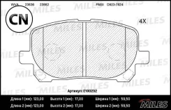 ������� ��������� �������� (��� �������) (����� Semi-Metallic) Miles E100232 E100232 ����