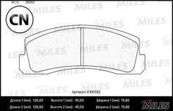 ������� ��������� �������� (����� Semi-Metallic) Miles E100392 E100392 ����