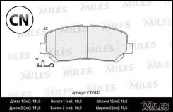 ������� ��������� �������� (����� Semi-Metallic) Miles E100447 E100447 ����