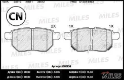 ������� ��������� ������ (��� �������) (����� Semi-Metallic) Miles E110136 E110136 ����