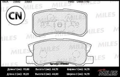 ������� ��������� ������ (��� �������) (����� Semi-Metallic) Miles E110184 E110184 ����
