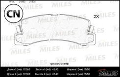 ������� ��������� ������ (��� �������) (����� Semi-Metallic) Miles E110351 E110351 ����