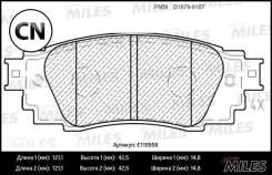 ������� ��������� ������ (����� Semi-Metallic) Miles E110559 E110559 ����