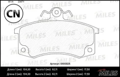 ������� ��������� �������� (� ��������) (����� Low-Metallic) ��� 2110/2111/2112 (TRW GDB1446) Miles E400025 E400025 ����