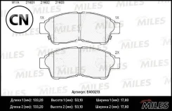 ������� ��������� �������� (��� �������) (����� Low-Metallic) Miles E400213 E400213 ����