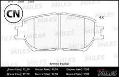 ������� ��������� �������� (��� �������) (����� Low-Metallic) Miles E400227 E400227 ����