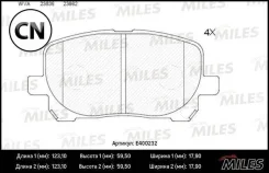 ������� ��������� �������� (��� �������) (����� Low-Metallic) Miles E400232 E400232 ����