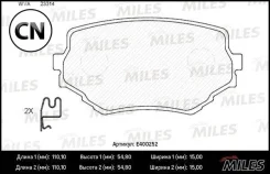 ������� ��������� �������� (��� �������) (����� Low-Metallic) Miles E400252 E400252 ����