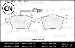 ������� ��������� �������� (� ��������) (����� Low-Metallic) Miles E400298 E400298 ����
