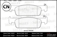 ������� ��������� �������� (��� �������) (����� Low-Metallic) Miles E400350 E400350 ����
