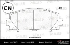 ������� ��������� �������� (��� �������) (����� Low-Metallic) Miles E400358 E400358 ����